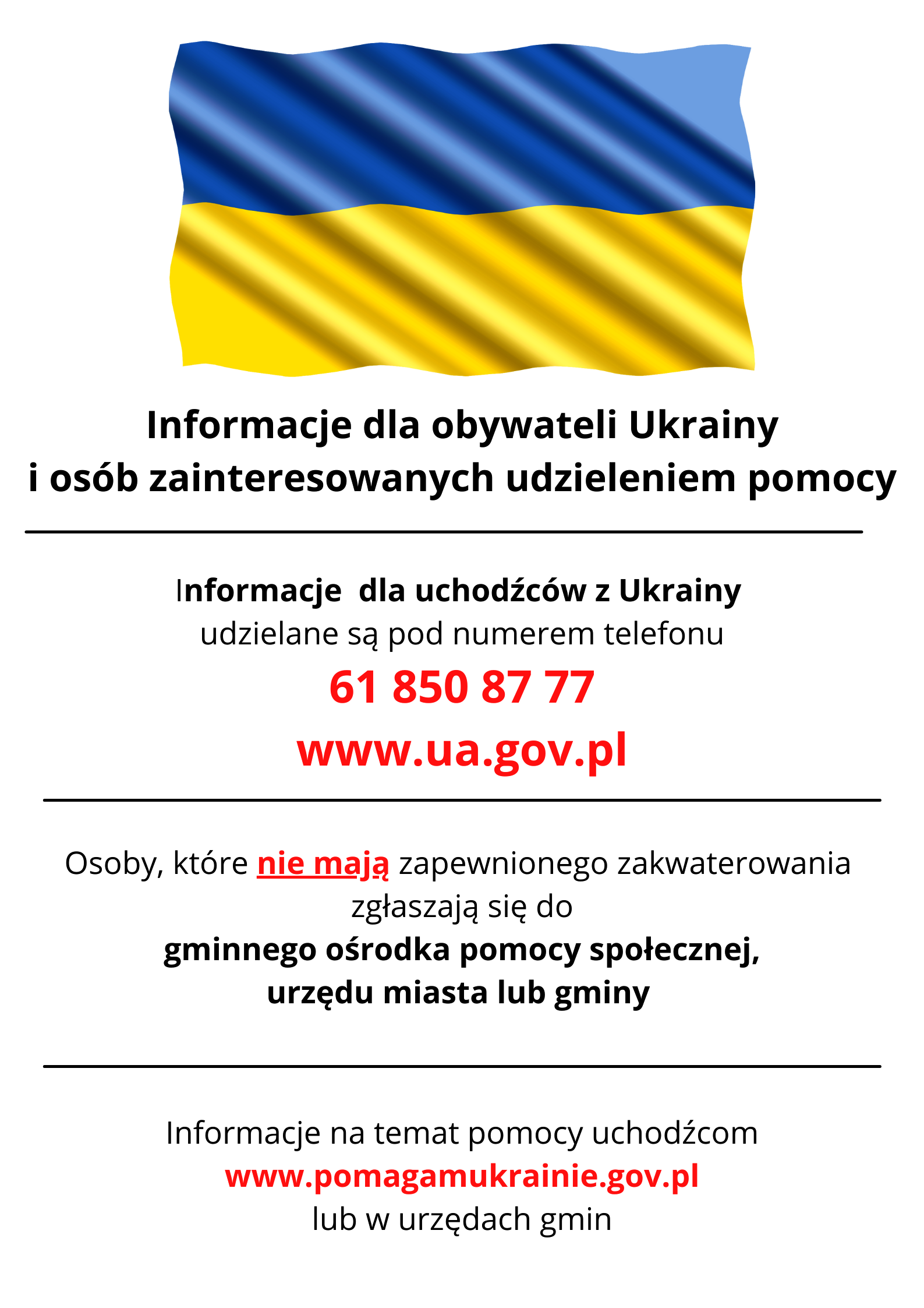 Ukraina pomoc