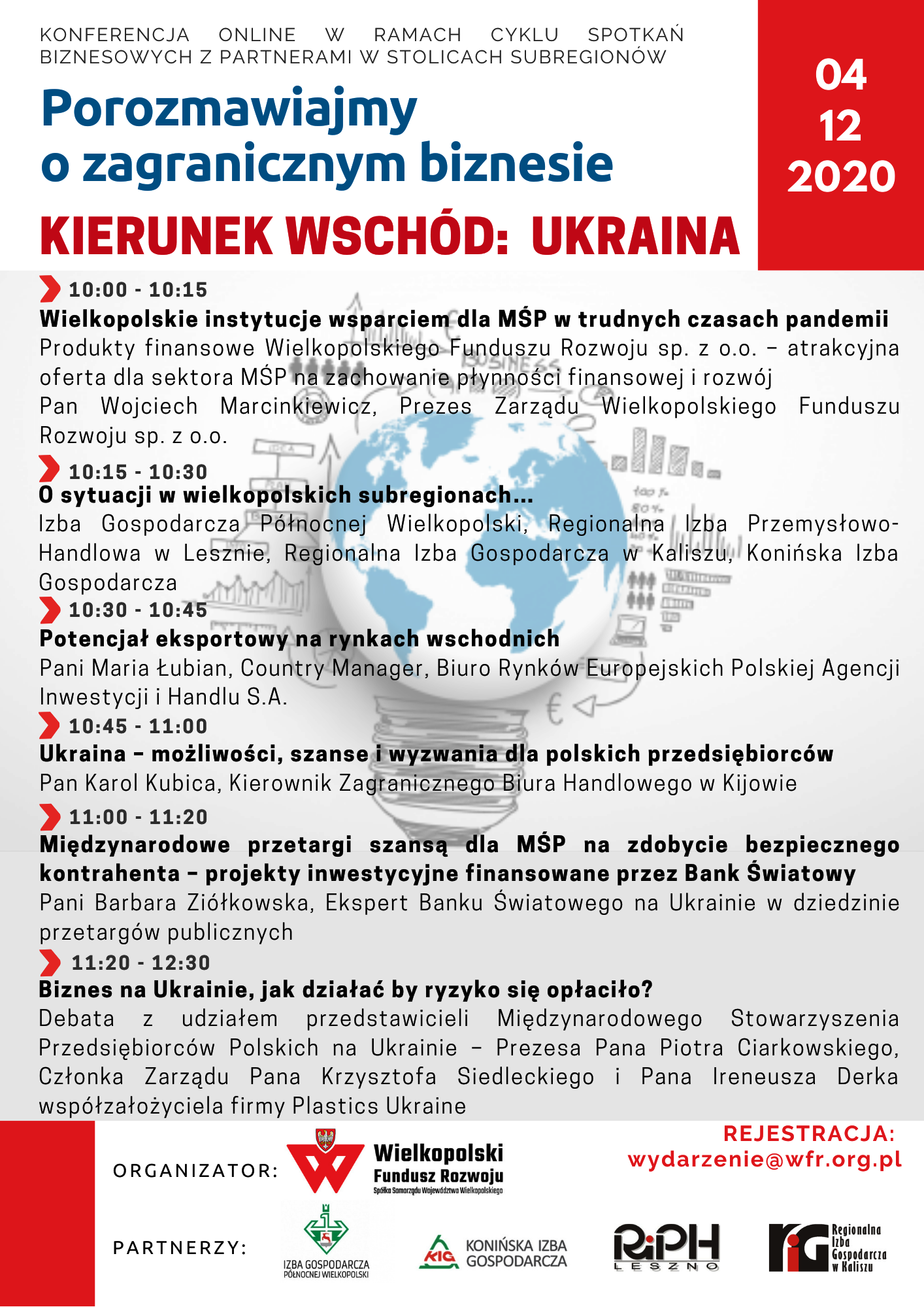 Wielkopolski Fundusz Rozwoju 1