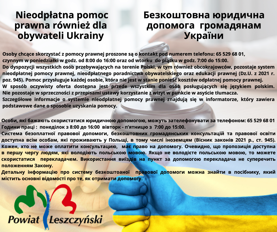 npp ULOTKA